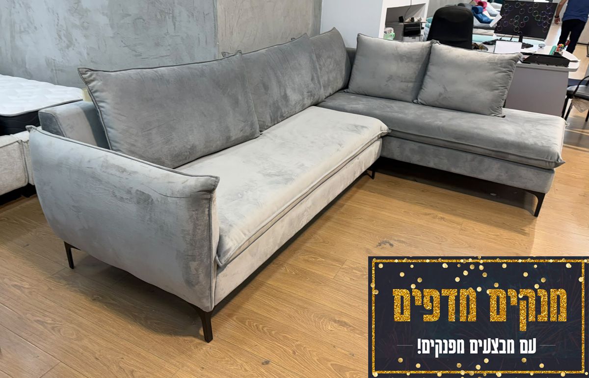 ����� ���� ������!! ���� ����� ����� 290/205 �"� �� ����� ����� �� ���� ������ ���� ���� ���� ��� ���������