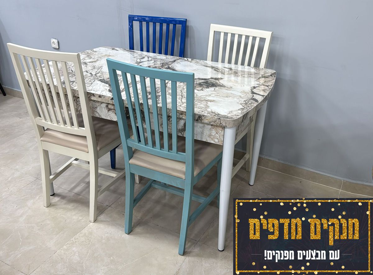 ����� ���� ������!! ���� ���� ����� �� 170 �"� ������ ��� ���� ����� �� 4 ������ ������� �������� ��� ������ ���� Or-Design ��� �������