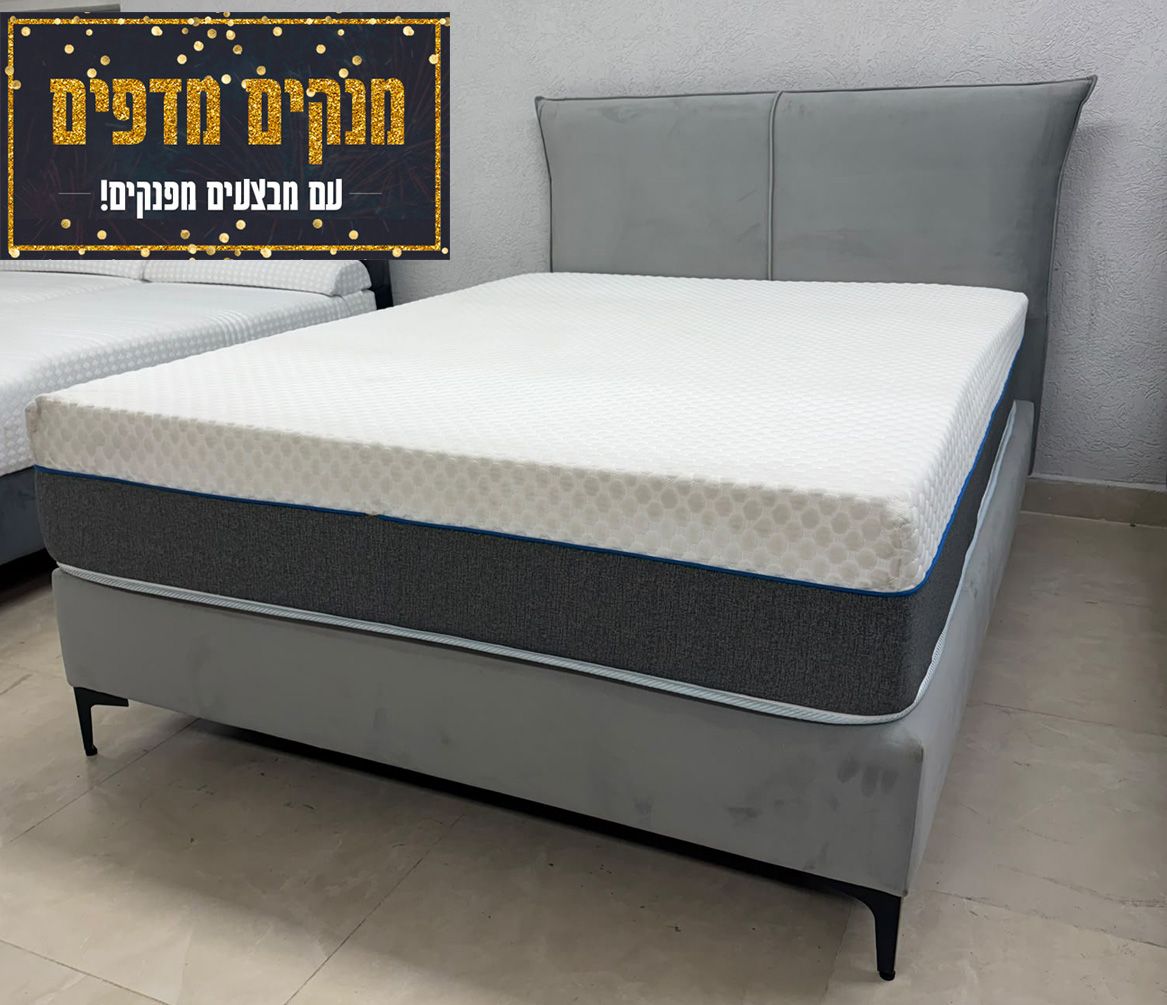 חיסול מלאי!!! מיטה זוגית תואמת מידה למזרן 140/190 ס"מ מרופדת בבד קטיפתי נעים ומפנק הכוללת בסיס + ראש מיטה בעיצוב אלגנטי דגם הללית צבע אפור בהיר חיסול מלאי!!! מיטה זוגית תואמת מידה למזרן 140/190 ס"מ מרופדת בבד קטיפתי נעים ומפנק הכוללת בסיס + ראש מיטה בעיצוב אלגנטי דגם הללית צבע אפור בהיר