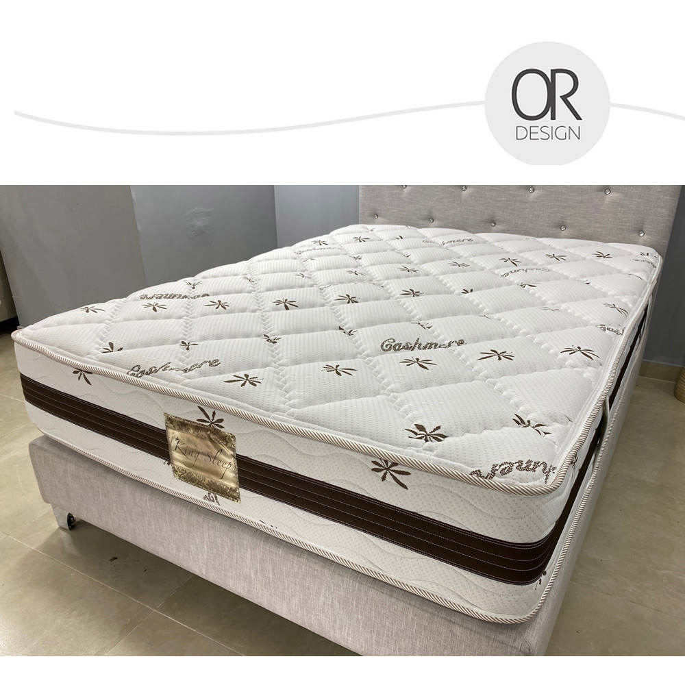 ���� ���� ���� ��������  ��� ������ �� ����� ���� KING SLEEP ��� �������
