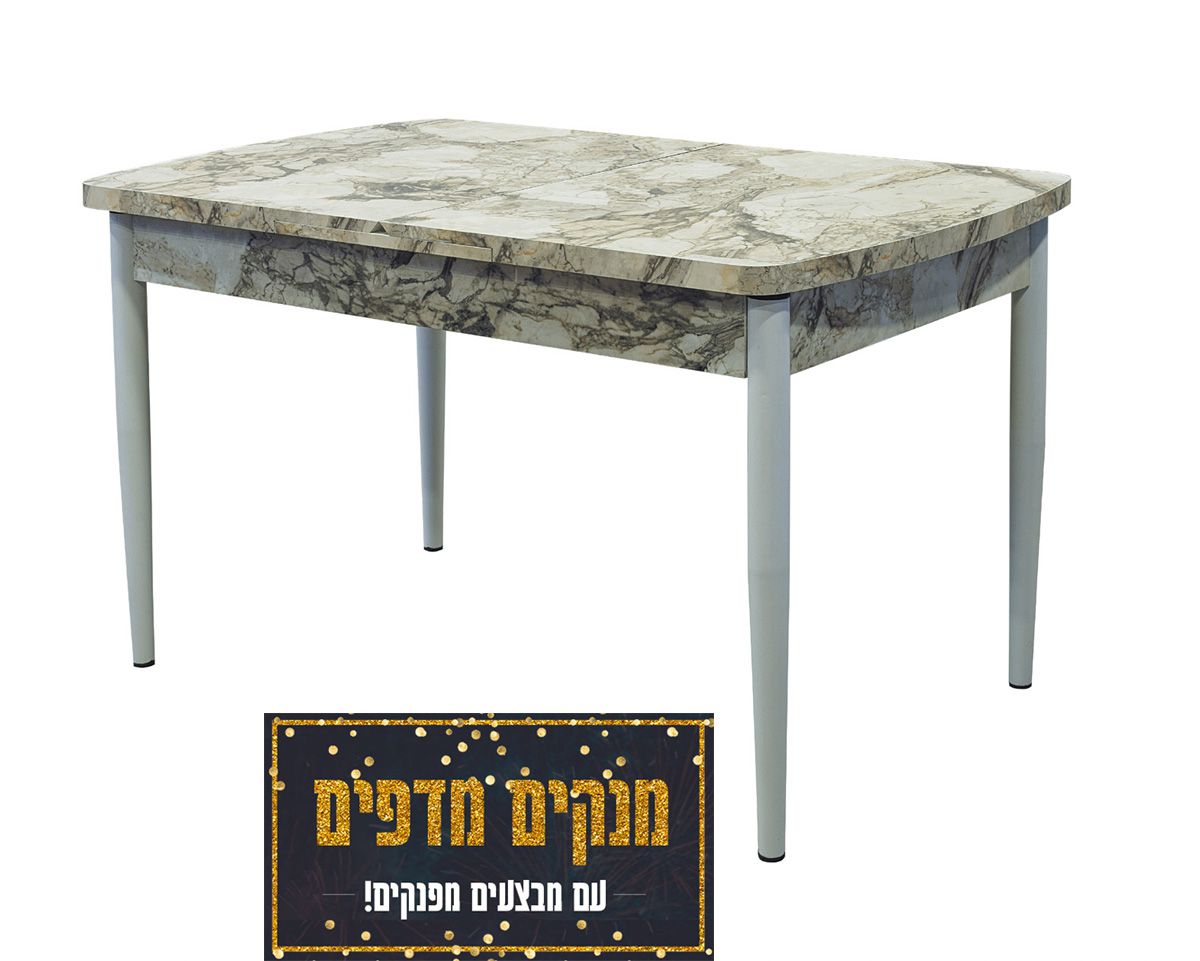 חיסול מלאי!!! שולחן פינת אוכל נפתח עד 170 ס"מ בעיצוב שיש קרם מרהיב מבית Or-Design דגם דלתון חיסול מלאי!!! שולחן פינת אוכל נפתח עד 170 ס"מ בעיצוב שיש קרם מרהיב מבית Or-Design דגם דלתון