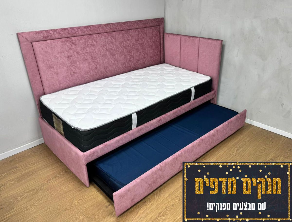 חיסול מלאי מתצוגה!! מיטת ילדים כוללת מגן קיר מרופד ומזרנים אורטופדיים מרופדת בבד פנדה קטיפתי רך ומפנק הכוללת מיטת חבר וגב מיטה אלגנטי דגם נועמית חיסול מלאי מתצוגה!! מיטת ילדים כוללת מגן קיר מרופד ומזרנים אורטופדיים מרופדת בבד פנדה קטיפתי רך ומפנק הכוללת מיטת חבר וגב מיטה אלגנטי דגם נועמית