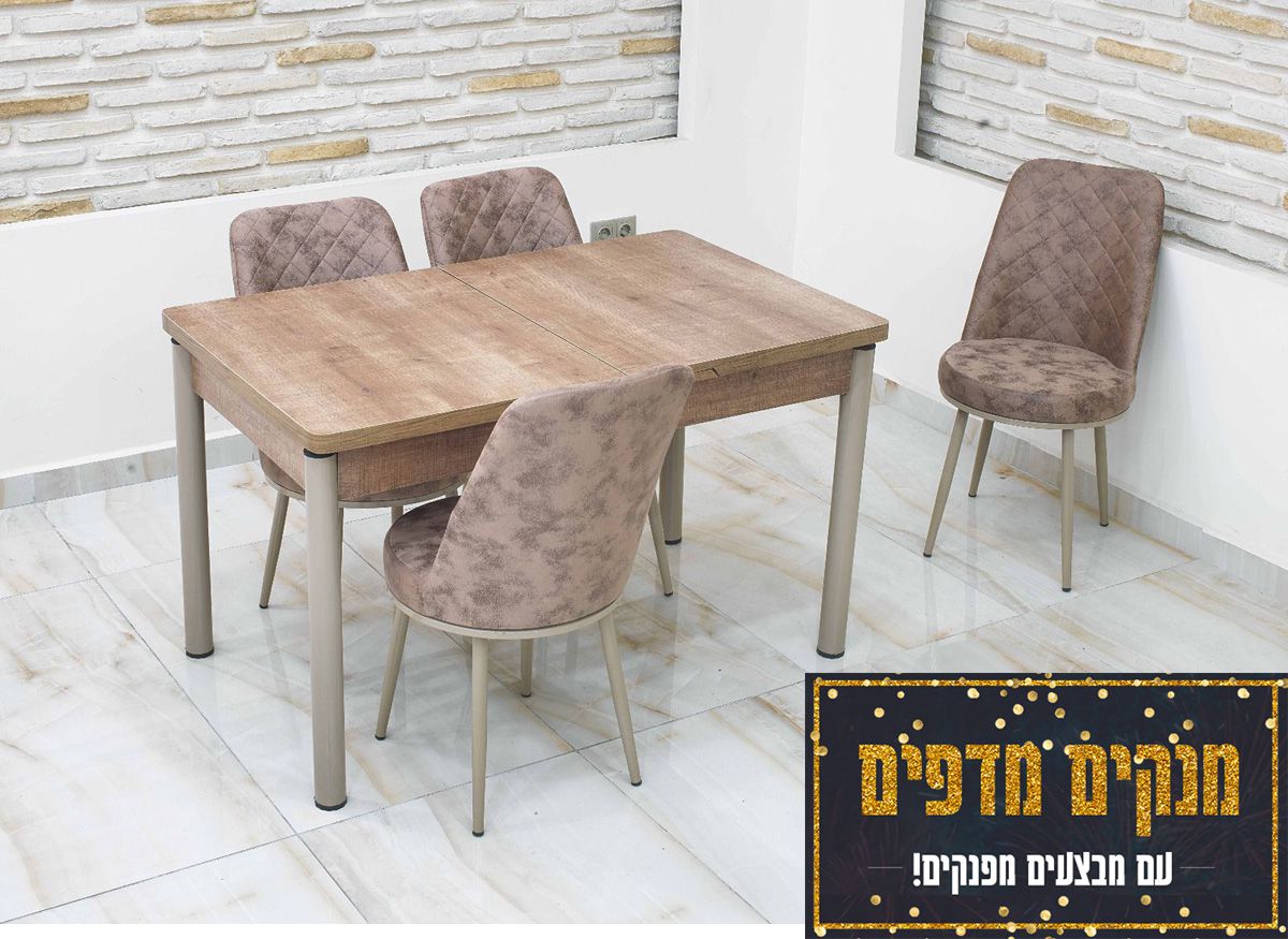 ����� ����!!! ����� ���� ���� ���� �� 170 �"� ������ ���� ������ ���� Or-Design ��� �����