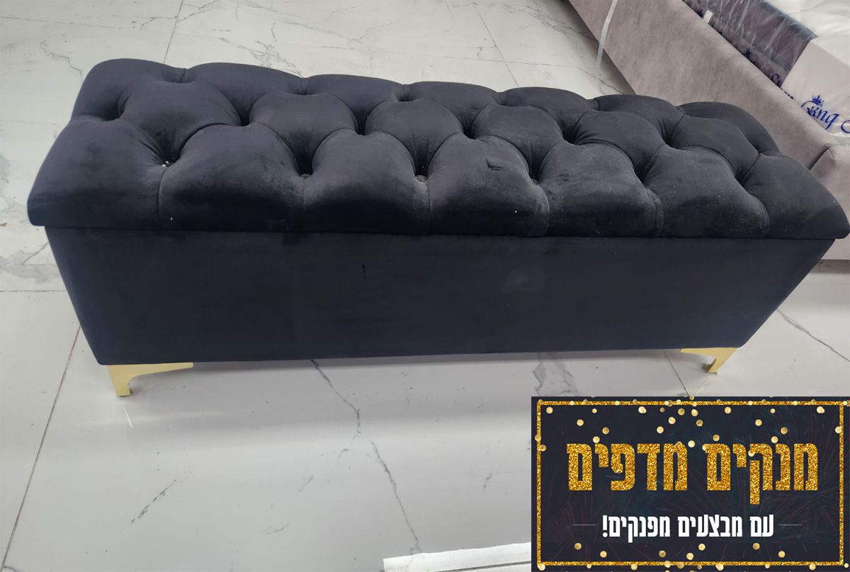 חיסול מלאי!! הדום מלבני באורך 120 ס"מ מרופד בבד פנדה קטיפתי רך ומפנק בצבע אפור חיסול מלאי!! הדום מלבני באורך 120 ס"מ מרופד בבד פנדה קטיפתי רך ומפנק בצבע אפור