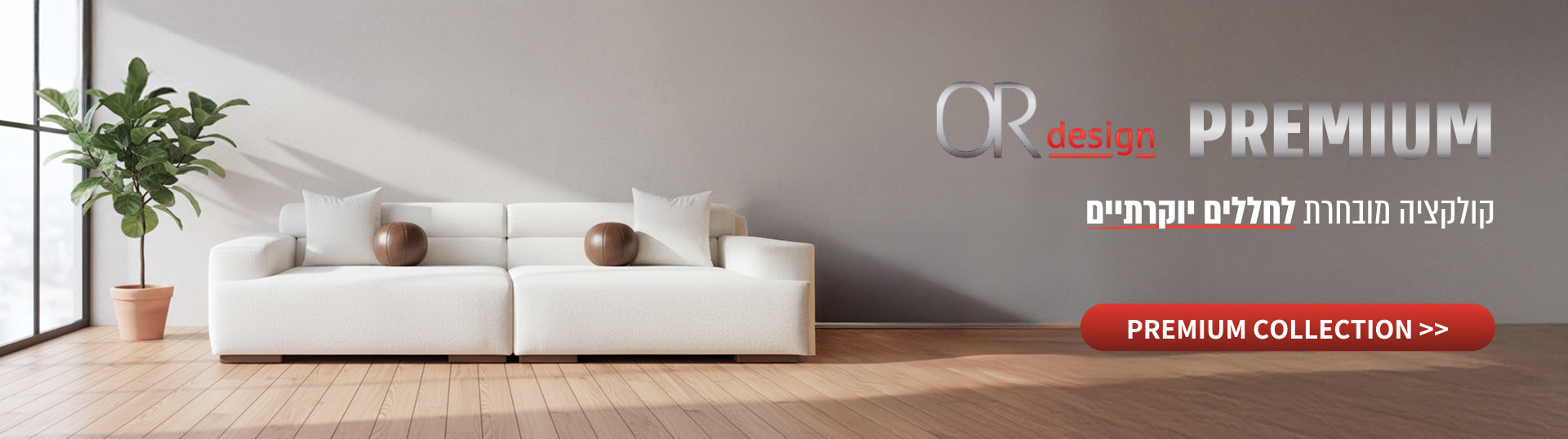 ����� ����� ���� ������