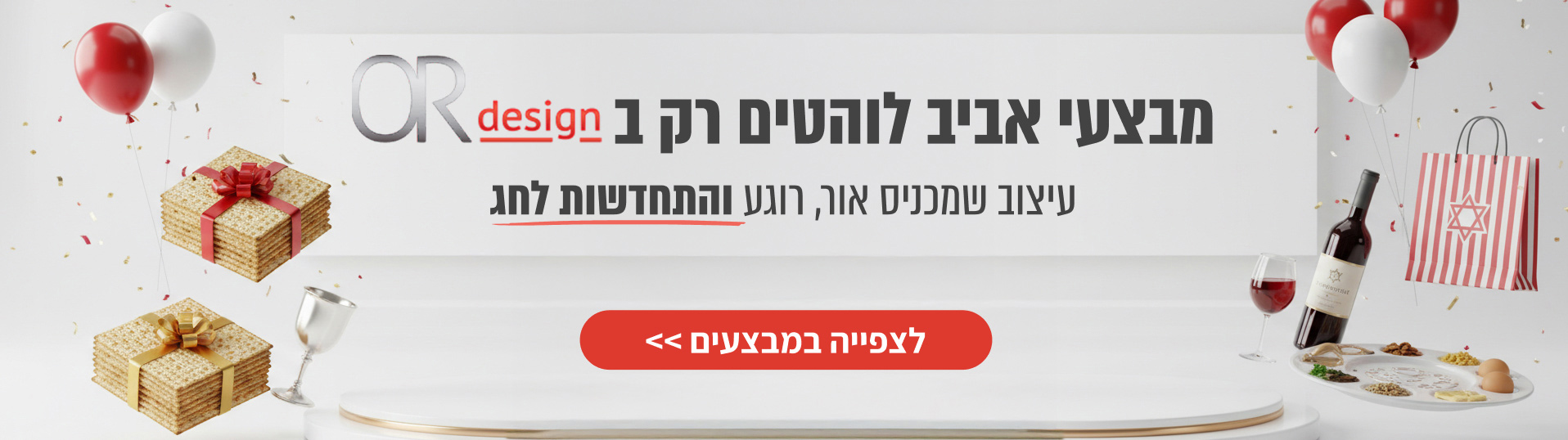 ����� ����