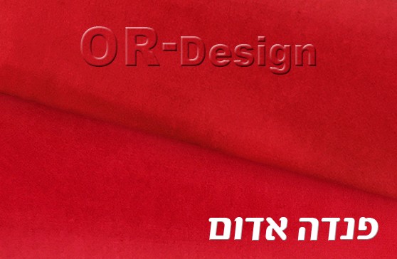 אדום