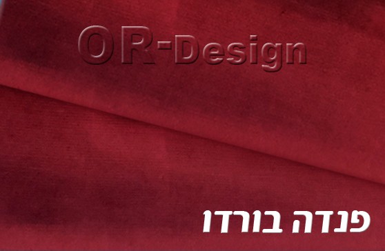 בורדו