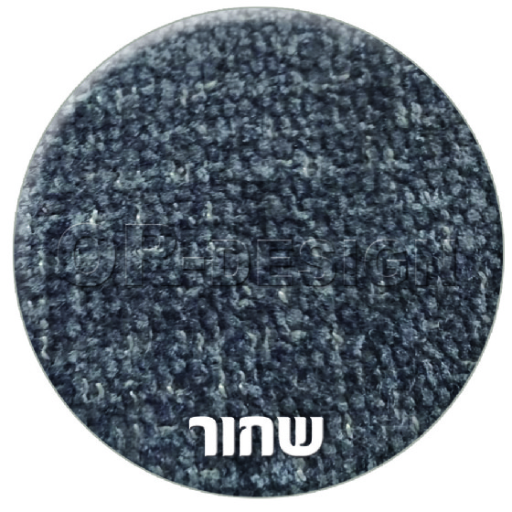 שחור - תוספת ₪500.00