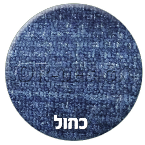 כחול - תוספת ₪500.00