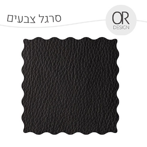 שחור - תוספת ₪500.00