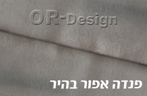 בד פנדה אפור בהיר