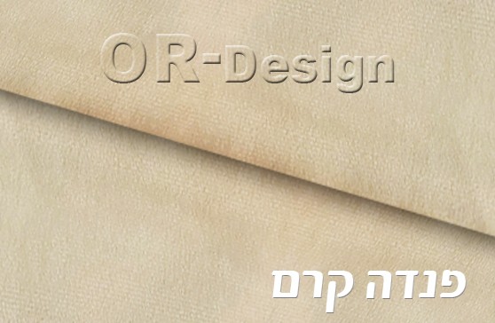 בד פנדה קרם