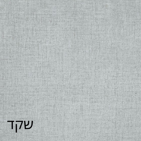 שקד