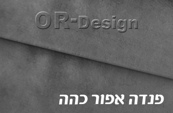 אפור כהה
