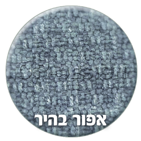 אפור בהיר